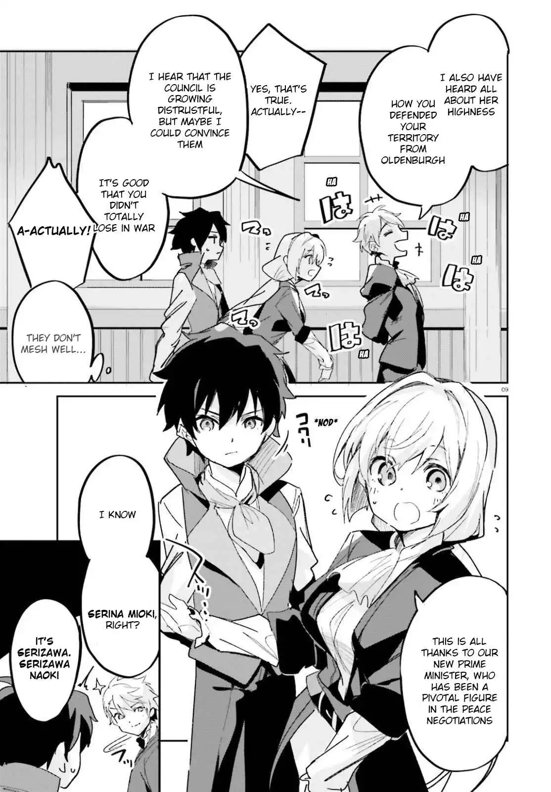 Suuji de Sukuu! Jyakushou Kokka Manga Chapter 15 10